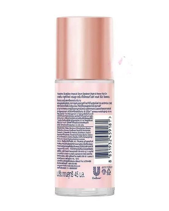 Vaseline - Glutaglow Ampoule 3% Niacinamide Serum Roll-On Deodorant Bright & Renew