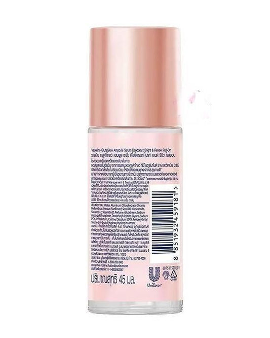 Vaseline - Glutaglow Ampoule 3% Niacinamide Serum Roll-On Deodorant Bright & Renew