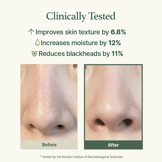 Arencia – Fresh Green Rice Mochi Cleanser – alternate view