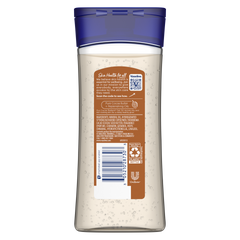 Vaseline Intensive Care Cocoa Radiant Gel Oil for Glowing Skin in Pakistan