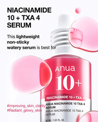 ANUA NIACINAMIDE 10%+TXA 4% Serum NEW