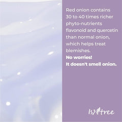 Isntree Onion Newpair Gel Cream, 50ml