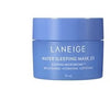 Laneige Water Sleeping Mask(Brighten and Hydrate) 15ml trial size no box | Buy in Pakistan - Clari