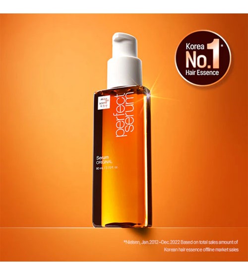 Anua Heartleaf 70 Daily Lotion 200ml – alternate view