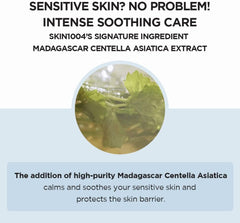 SKIN1004 Hyalu-CICA Cloudy Mist β Hydration & Calm in Every Spritz! π§