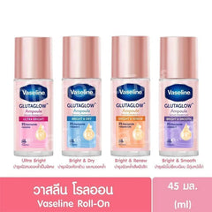 Vaseline PINK Roll-On Glutaglow Ampoule Ultra Bright Deodorant 45ml