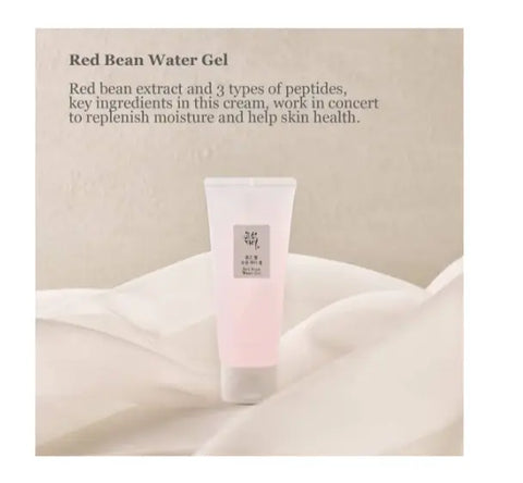Beauty Of Joseon – Red Bean Water Gel 100ml Clari.com.pk