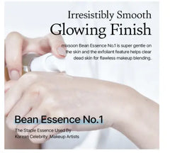 mixsoon Bean Essence Exfoliating Hydrating Korean Skin Care Glass skin Hyaluronic Acid Serum Clari.com.pk