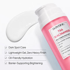 MSH Niacinamide Brightening Moisture Gel