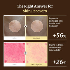 Advanced PDRN Rejuvenating Cream