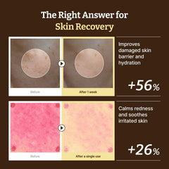Advanced PDRN Rejuvenating Cream