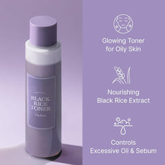 I'm From Black Rice Toner (Renewed)