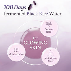 I'm From Black Rice Toner (Renewed)