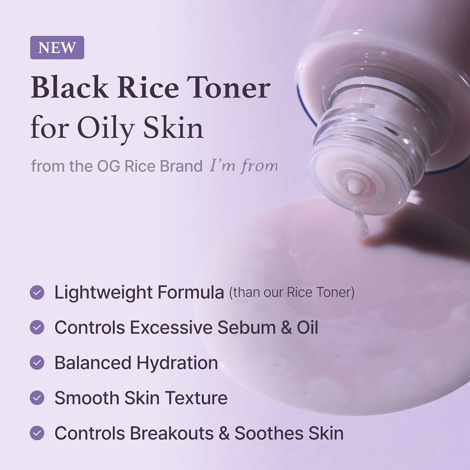 I'm From Black Rice Toner (Renewed)