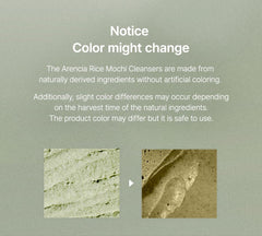 Arencia - Fresh Green Rice Mochi Cleanser