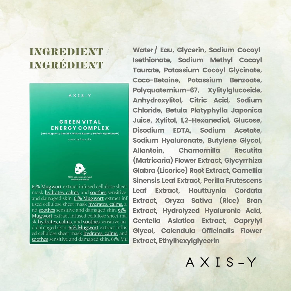 AXIS-Y Mugwort Green Vital Energy Complex Sheet Mask 27ml