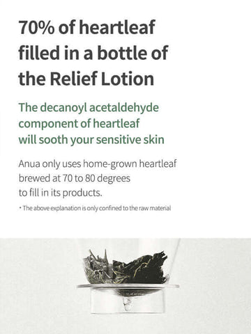 Anua Heartleaf 70% Daily Lotion 200ml | Buy in Pakistan - Clari
