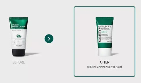 SOME BY MI Truecica Mineral Calming Tone up Sun Cream 50ml SPF50+PA++++Sunscreen Clari