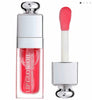 Dior Addict Lip Glow Oil in 015 Cherry NEW