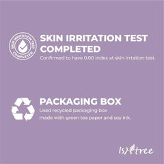 Isntree Onion Newpair Gel Cream, 50ml