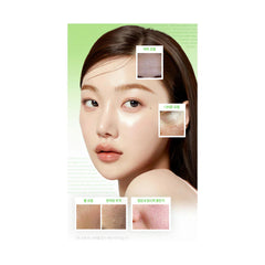 Medicube Exosome Cica Cream