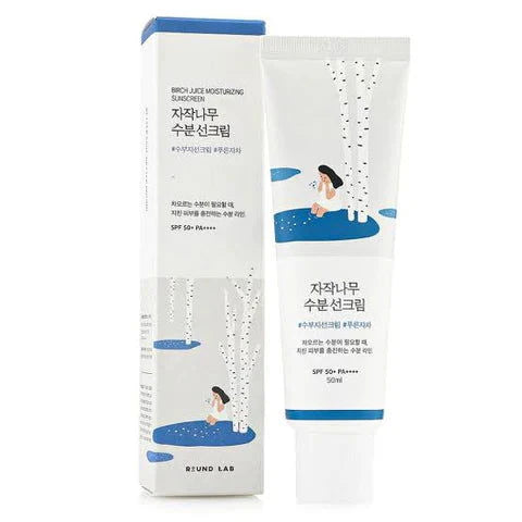 Tube and packaging of a sunscreen product with blue and white design on a white background