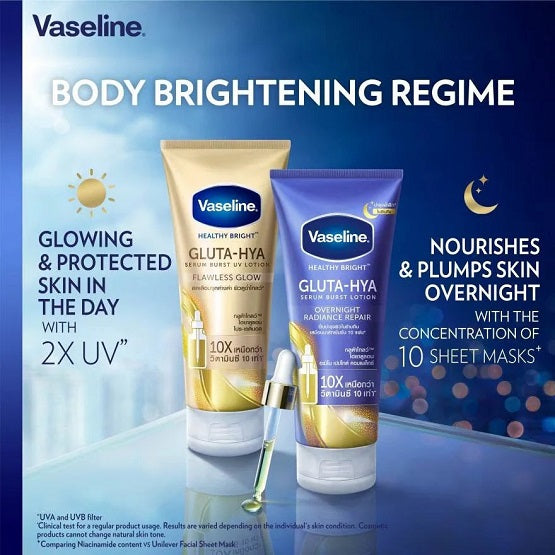 Vaseline Gluta Hya Serum Burst Lotion Overnight Radiance Repair - Best for Pakistani Skin