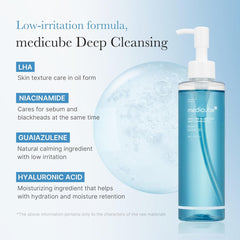 Medicube Zero Pore Blackhead Deep Cleansing Oil 205ml Expiry 05 - 2027